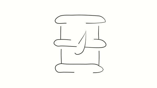 Oil industry, oil, barrel, flammable materials. Contour drawing, silhouett animation. Continuous line. Isolated on white. Video 4k object illustration self-drawing. Object construction. Minimalist con