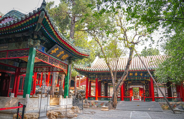 Obraz premium the Forbidden City Qianlong Garden