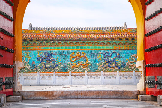 Palace Museum Nine Dragon Wall