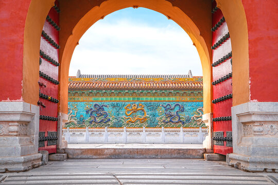 Palace Museum Nine Dragon Wall