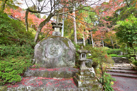 Daikozenji Temple is the most famous landmark in Kiyama, Saga Prefecture, Japan
