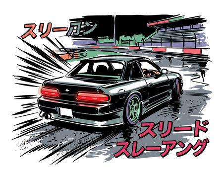 Japan street racing poster design. Drift car artwork for t shirt print. Fast wheels challenge. Extreme racing artwork. Sport car graphic print.