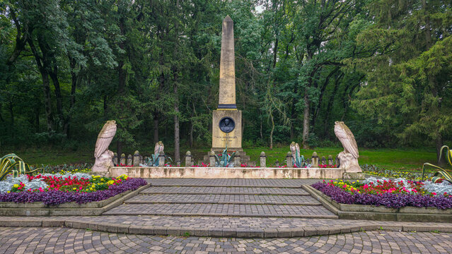 Memorial marking the duel site of Mikhail Lermontov in Pyatigorsk, Stavropol Krai, Russia