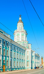 Fototapeta premium Kunstkamera building, University embankment in St Petersburg Russia. The Kunstkamera was the first museum in Russia