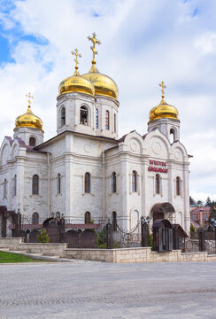 Pyatigorsk. Caucasian Mineral Waters. View of the Orthodox Spassky Cathedral from Cathedral Square. Above the entrance is the inscription "Christ is Risen!"