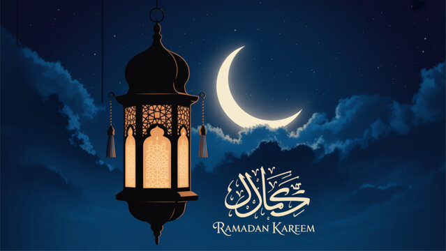 Islamic lantern with crescent moon and stars