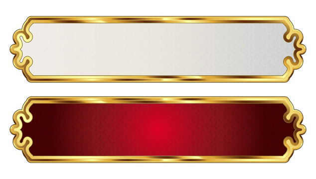 Luxury white golden set arabic islamic banner title frame text box in transparent background