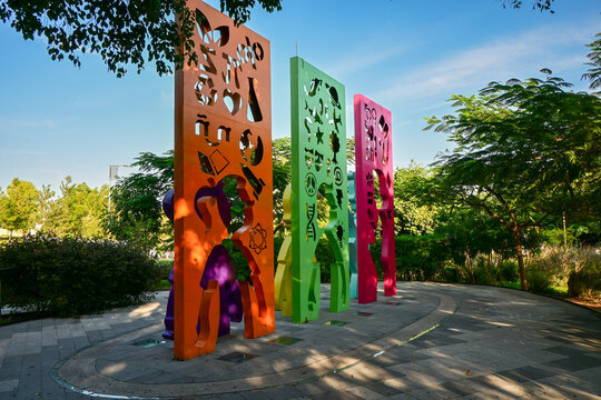 Zapopan, Mexico - November 29 2025: Colorful educational sculptures located at Zapopan's City of Girls and Boys Park. A vibrant outdoor setting designed for children's learning and play.