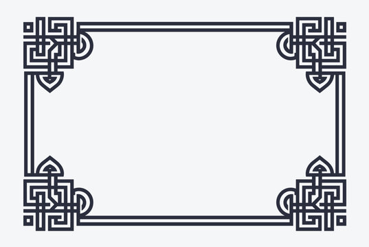 Ornate rectangular frame featuring a complex geometric line art border design in a dark navy blue on a light background.