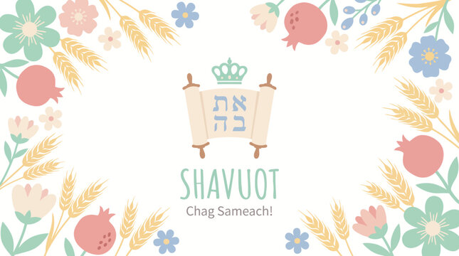 Shavuot Chag Sameach! A Celebration of Harvest and Torah with Floral and Wheat Accents