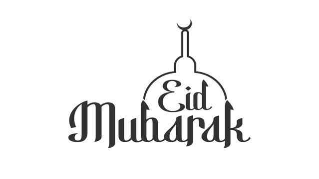 Eid mubarak text, lettering inside mosque dome silhouette, transparent background, festive Islamic greeting design element