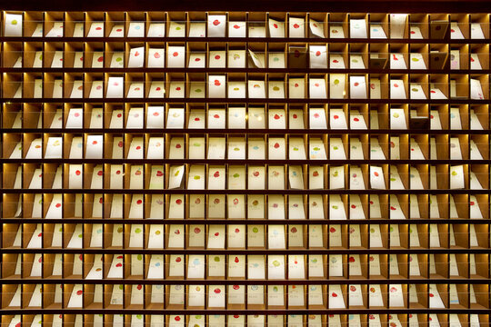 Traditional Wooden Mailboxes with Wax-Sealed Letters in Gyeongju, South Korea.