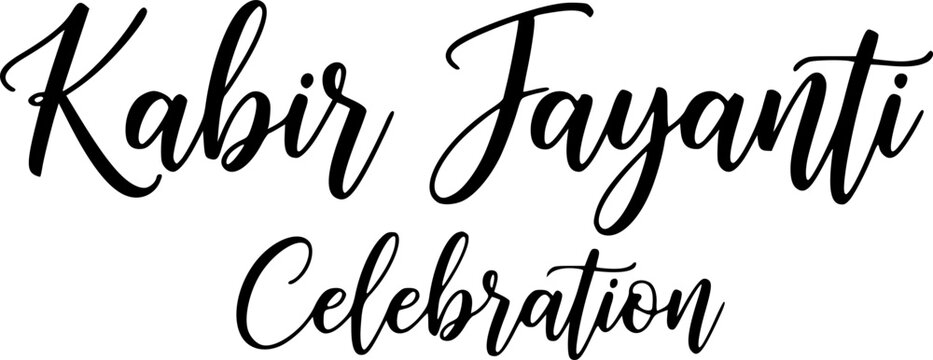 Kabir Jayanti Celebration elegant brush lettering typography design in black and white, ideal for Indian festival posters, Sant Kabir Das birthday banners, devotional social media posts and cultural e