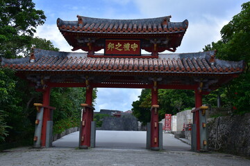 Obraz premium 沖縄県 本島の首里城公園
