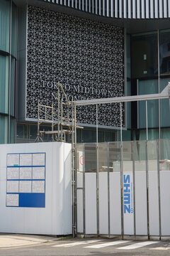 TOKYO, JAPAN - May 14, 2026: Fence in front of the under-construction Tokyo Midtown Nihonbashi.