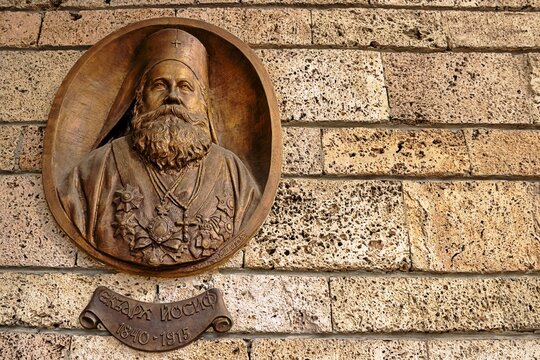 sofia, bulgarien - 21.03.2025 - relief vom exarch josef der erste 