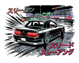 Build for speed. Japanese car drift design for t shirt print, poster, sticker. Night race. Street style graphic print. © rahel lila