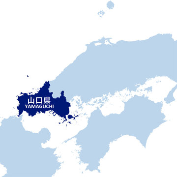イラスト素材日本地図：山口県,中国地方,山陽地方,都道府県