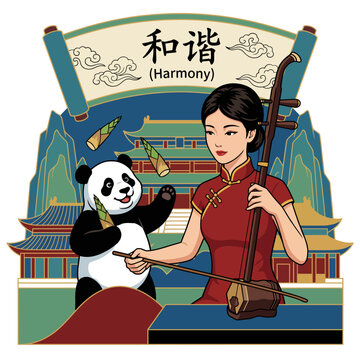 A vibrant depiction of a woman in traditional attire playing erhu beside a panda, embodying cultural harmony and celebration through music and companionship in a stylized artistic form.