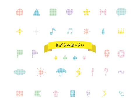 Hand drawn geometric shapes set_checkerd　手書きの幾何学図形あしらいセット　丸・三角・四角のゆるいアイコン　チェック柄