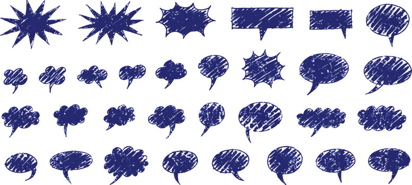 Black textured speech bubbles, blank chat balloons in various shapes. Comic cloud bubble silhouette, empty dialog balloon, outline conversation message icon