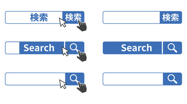 User interface design elements showing search bar input text fields set.