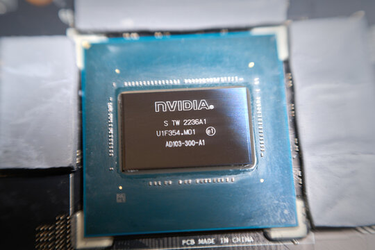 Nvidia processor chip used in artificial intelligence 03.01.2026 Poland, Europe
