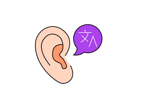Voice Translation Icon Vector &ndash; AI Audio Language Translation and Listening Technology