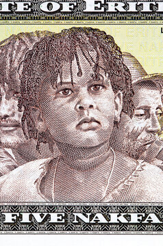 Eritrea 5 Nakfa 1997 Banknotes depicting portraits of people Three generations. People of Eritrea. Paper money of Eritrea.