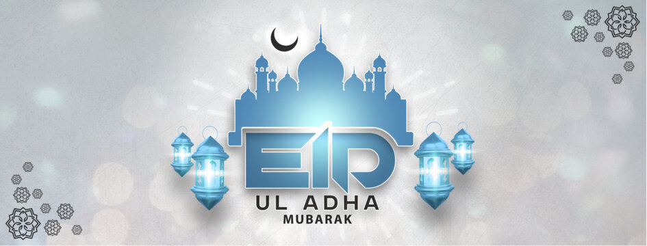 Eid Ul Adha Facebook Banner 