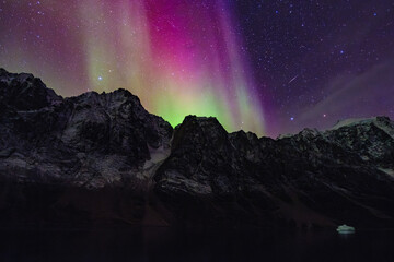 Aurora © Amalia Goodall