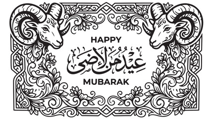 Obraz premium Ram heads floral ornament with Arabic calligraphy frame for Eid Mubarak greeting card celebration design