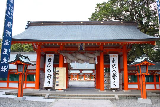 熊野古道中辺路の風景　熊野本宮速玉大社