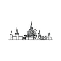 Obraz premium Moscow landmark cityscape silhouette vector icon