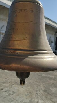 Traditional Brass Temple Bell at Hinkargiri Jain Tirth