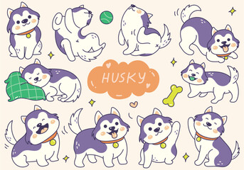 Playful husky dog illustrations in various cute poses and activities. © Ayat