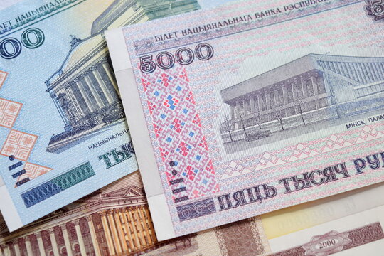 Belarusian ruble banknotes (BYR) from the 2000 series, in circulation prior to the 2016 denomination. The series predominantly featured Belarusian architectural landmarks. 