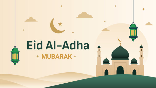 Eid Al Adha Mubarak Islamic Mosque Greeting Banner Vector