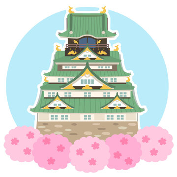 大坂城　大阪　観光名所イラスト素材