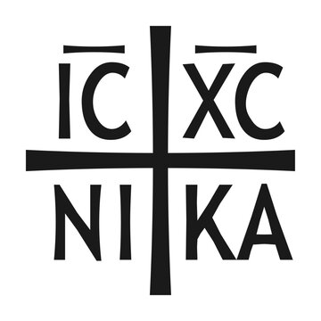Cross with ICXC NIKA text symbol. Jesus Christ conquers sign. Orthodox christianity christogram. Vector illustration image.
