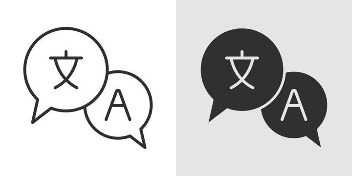 Translation Icon representing multilingual learning, language conversion, and global communication support.