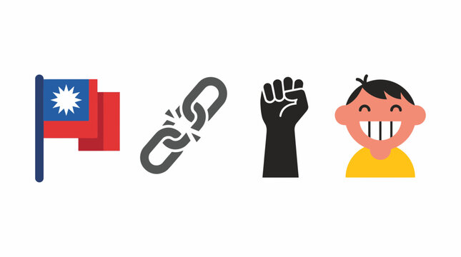 Juneteenth Freedom Symbols: Broken Chain, Raised Fist, and Person