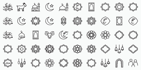 Obraz premium Vector eid icon set pattern design elements