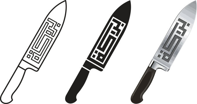 Set of chefs knives with decorative Kufic script patterns featuring outline silhouette and realistic vector designs for culinary branding