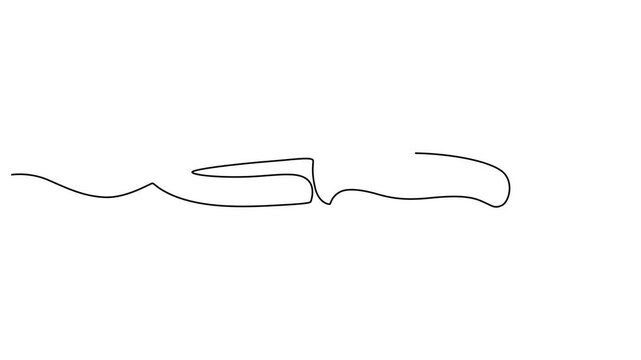 Continuous line drawing Cutting tool, utility knife, blade illustration, vector graphics 4k video