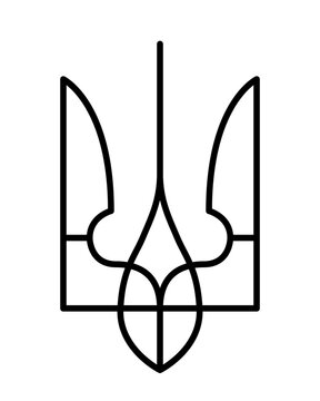 Coat of arms Ukraine