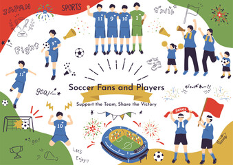 Fototapeta premium サッカーイベントを楽しむ人々 