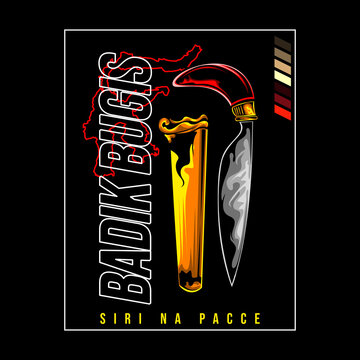 Indonesian Bugis Badik Dagger with Siri Na Pacce Typography Vector