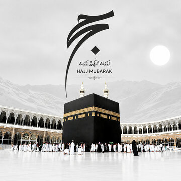 islamic greeting hajj for eid adha mubarak with kaaba social media post