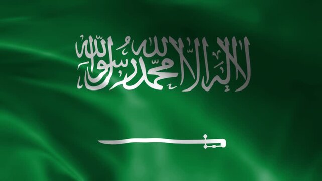 flag of Saudi Arabia waving